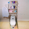 SGS ISO DIY over toilet storage rack paper roll storage paper roll storage